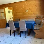 Sertig Апартаменты