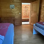 Sertig *