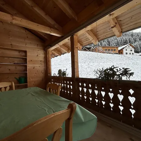 Sertig 公寓 达沃斯